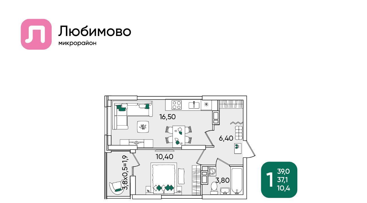 квартира г Краснодар р-н Прикубанский мкр Любимово 5 фото 1