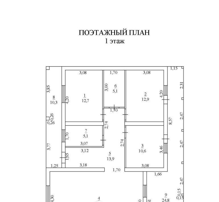 дом р-н Белоярский п Рассоха ул Калиновая фото 1