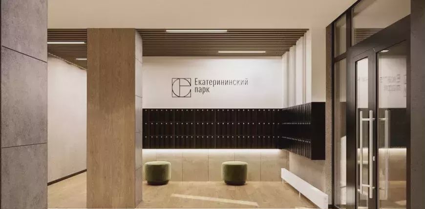 квартира г Екатеринбург р-н Железнодорожный Динамо ЖК «Екатерининский Парк» ул. Свердлова/Азина/Мамина-Сибиряка/Шевченко, стр. 4. 2 фото 9