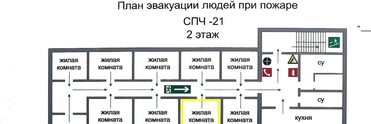 комната г Королев ул Грабина 2 Медведково фото 16