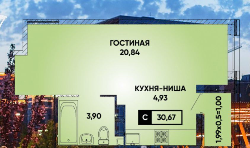 квартира г Краснодар р-н Прикубанский ул Доблести 1/1 фото 4