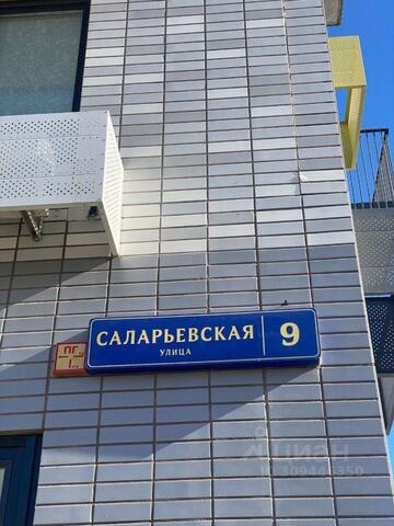 ЖК «Саларьево Парк», Саларьевская улица, 9, Московская область фото