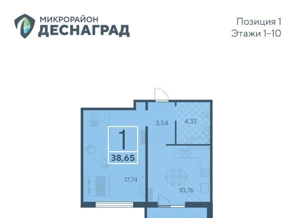 квартира г Брянск р-н Бежицкий ул А.К.Толстого 3 фото 1