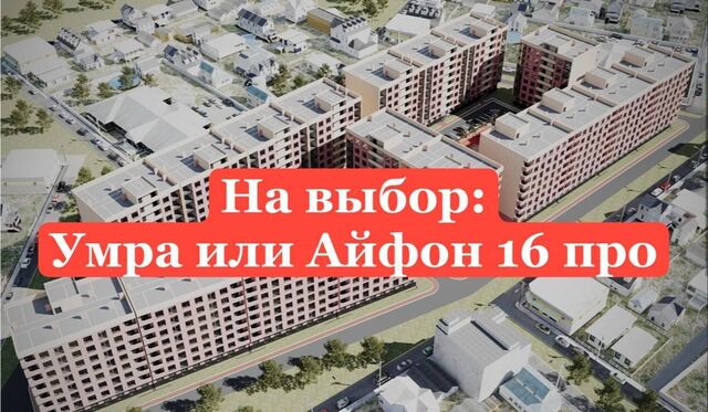 р-н Кировский Благородная ул., 13 фото