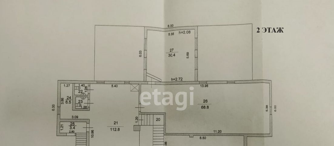 свободного назначения г Остров Остров-2 ул К.Либкнехта 1 фото 23