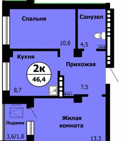 г Красноярск р-н Октябрьский ул. Вильского/Лесопарковая, стр. 1 фото