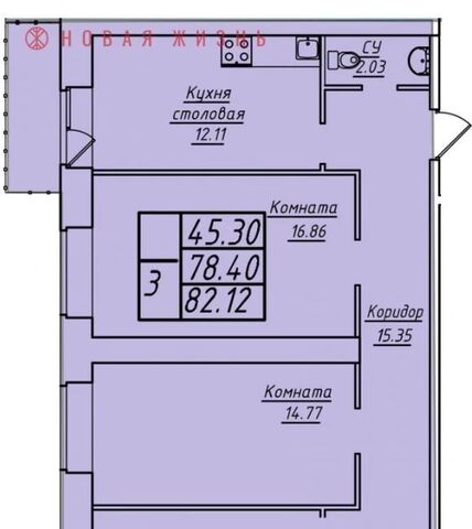 квартира р-н Кировский Безымянка дом 249а фото