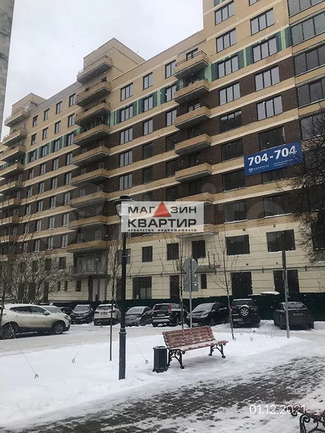 квартира г Смоленск р-н Ленинский ул Дохтурова 7 фото 2
