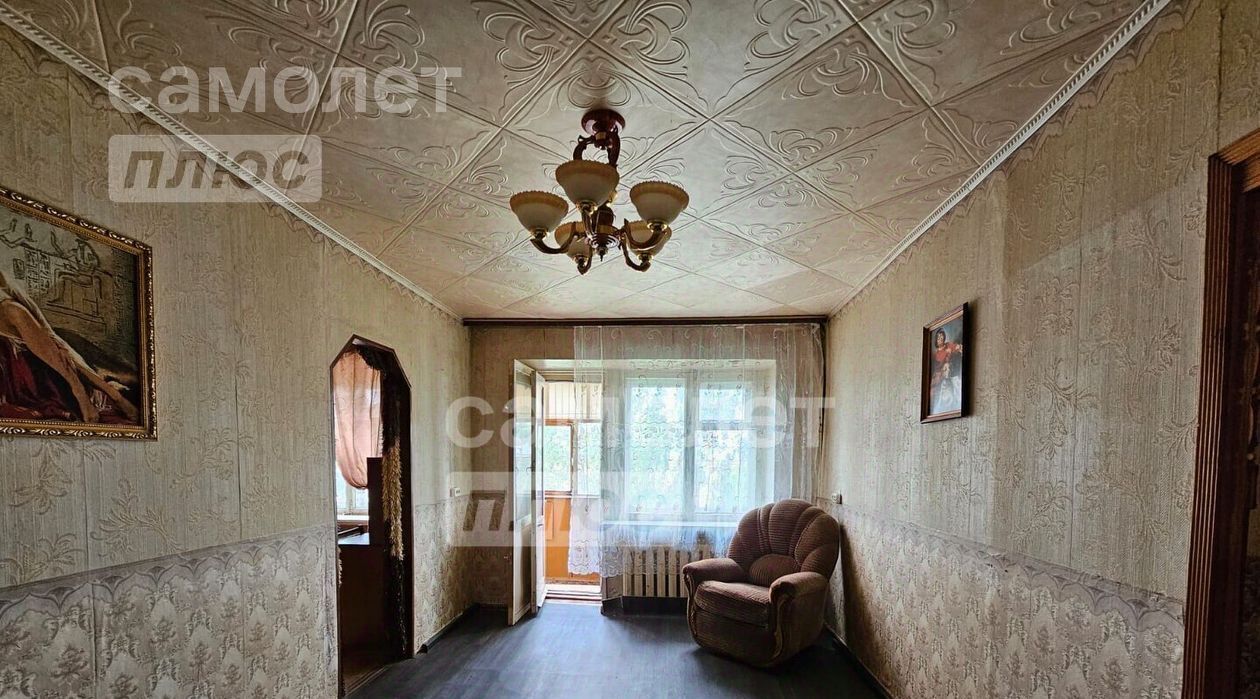 квартира г Ульяновск р-н Заволжский ул Пионерская 12/21 фото 1