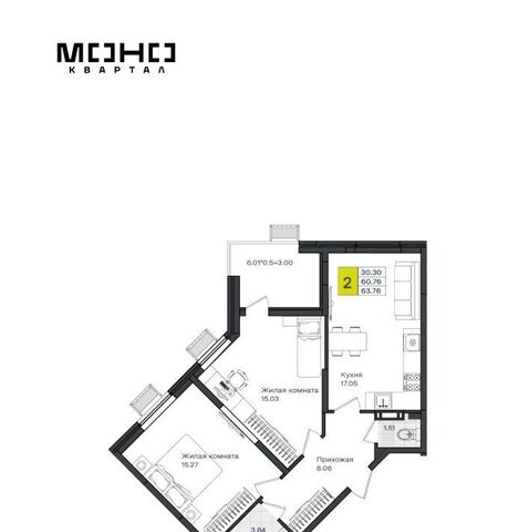 п Березовый р-н Прикубанский ЖК «Молодежный-2» фото