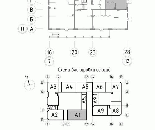 свободного назначения г Санкт-Петербург метро Крестовский Остров коса Петровская 6к/1 фото 7