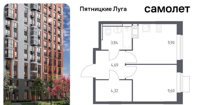 Сходня, Пятницкие Луга жилой комплекс, к 2/1, Химки городской округ, д. Юрлово фото