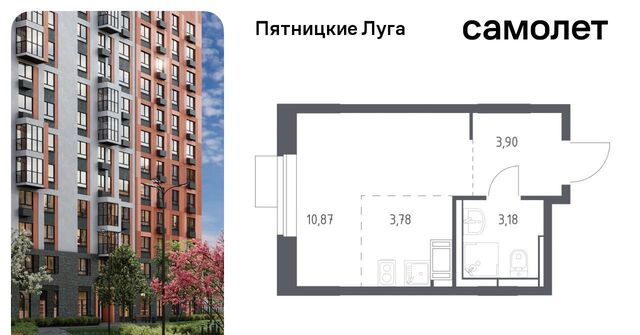 Сходня, Пятницкие Луга жилой комплекс, к 2/1, Химки городской округ, д. Юрлово фото