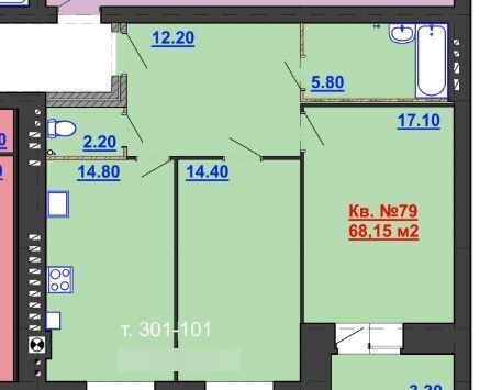 квартира г Кострома р-н Центральный ул Окружная 51а фото 2