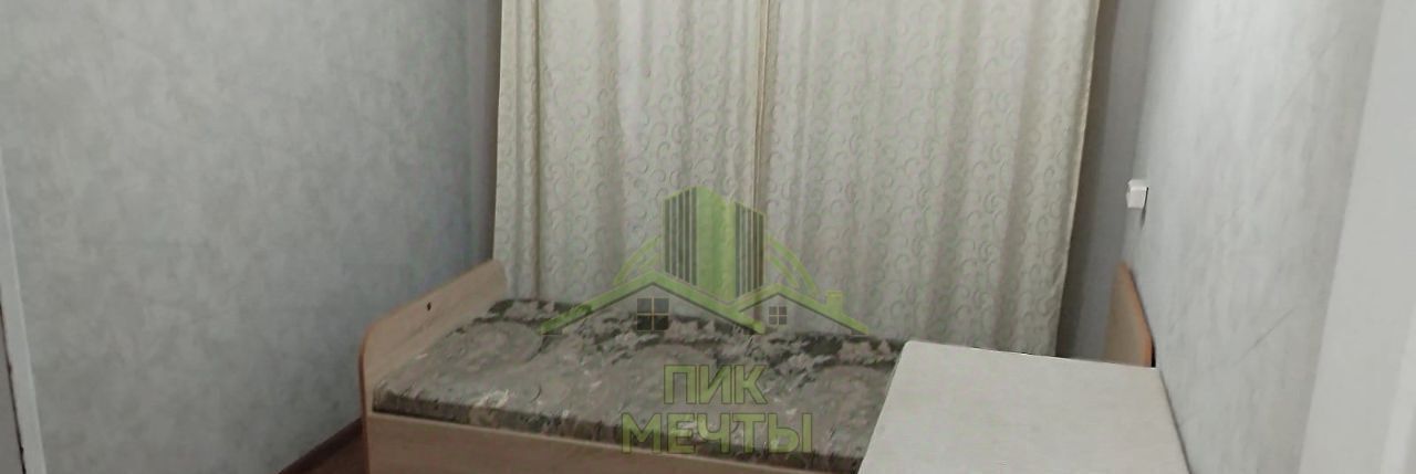 квартира г Улан-Удэ р-н Октябрьский ул Трубачеева 12 фото 3
