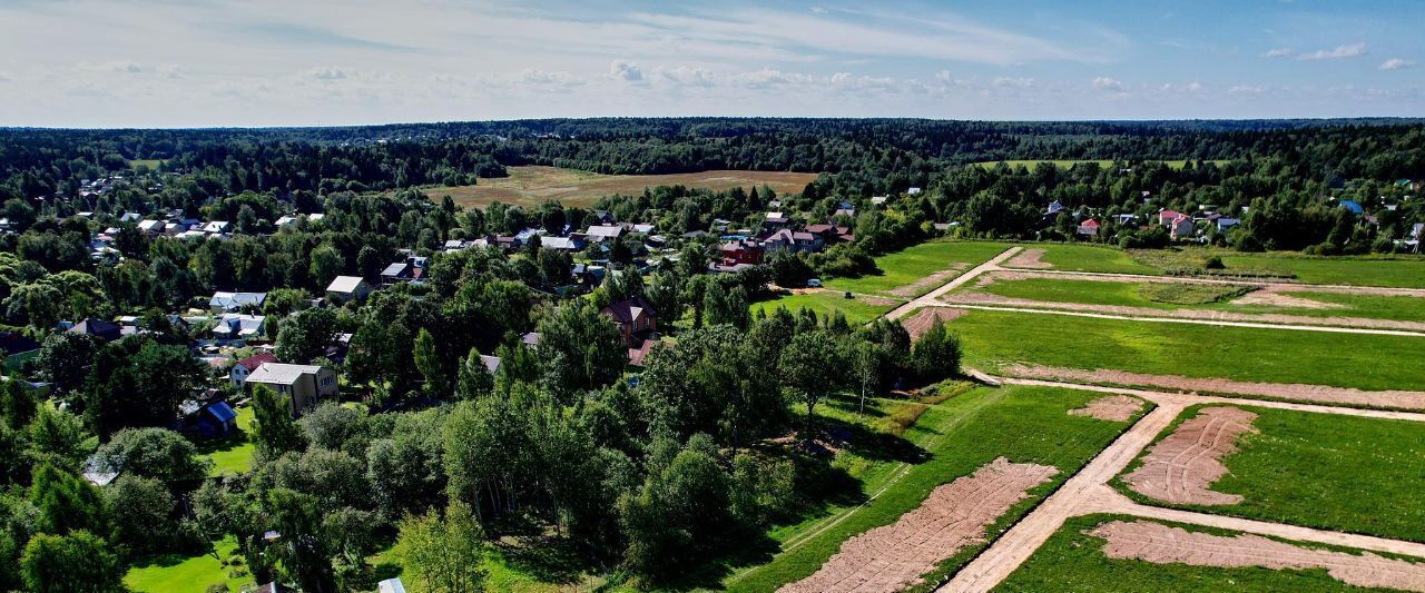 земля городской округ Пушкинский п Софрино фото 1