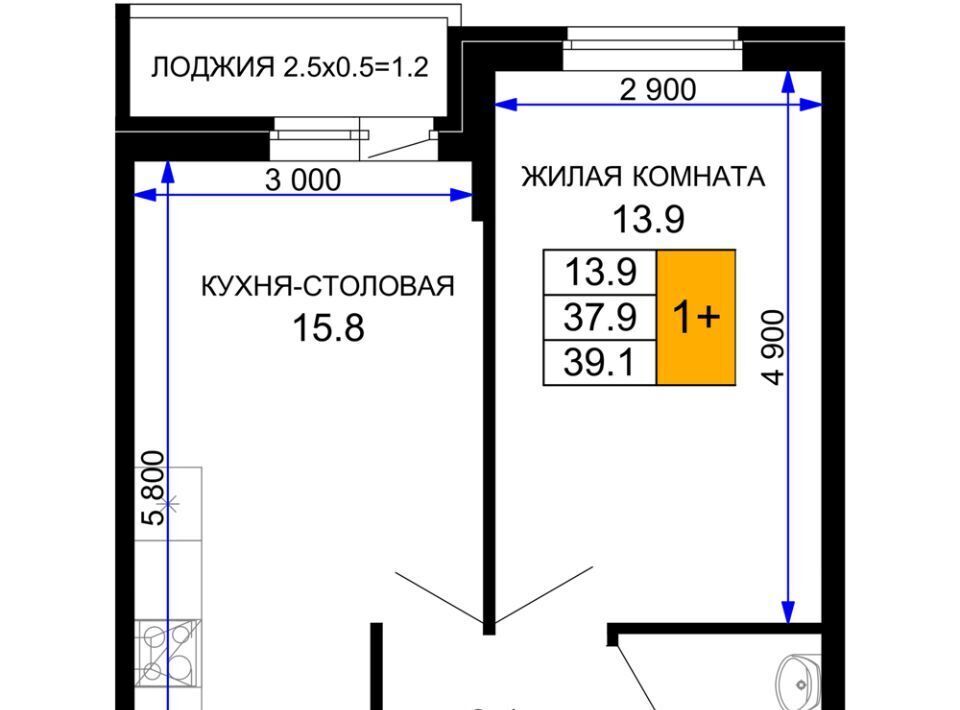 квартира г Краснодар р-н Прикубанский ЖК «Дыхание» фото 1