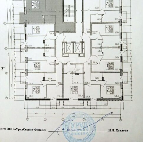 р-н Индустриальный ул Подводников 88б фото