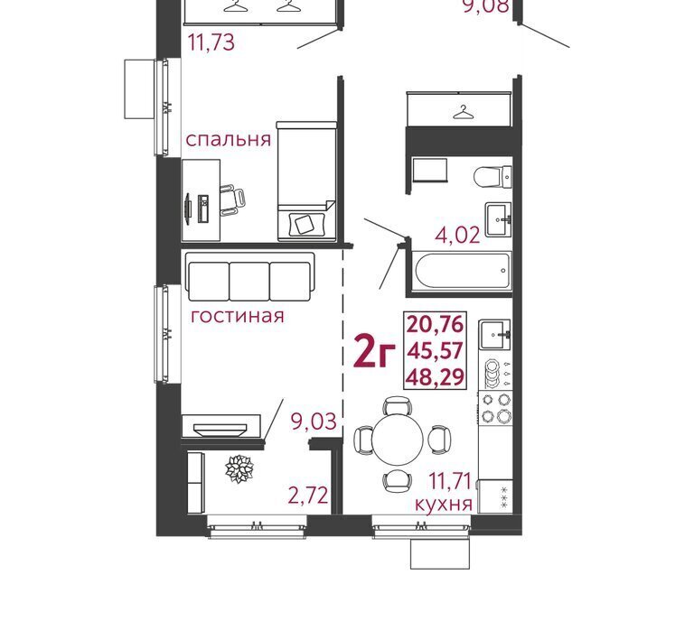 квартира г Пенза р-н Железнодорожный ул Баталина 31 фото 1