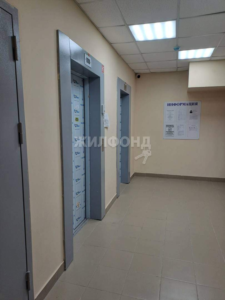 квартира г Красноярск ул Караульная 39/3 фото 8