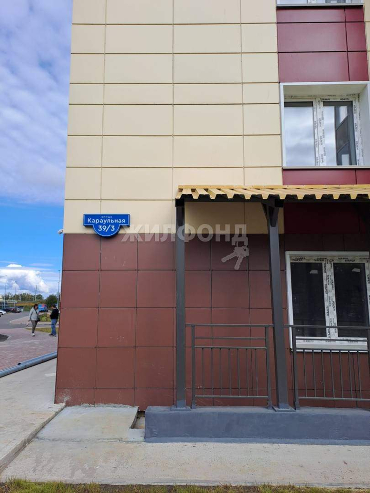 квартира г Красноярск ул Караульная 39/3 фото 12