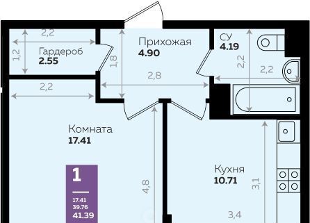 квартира г Краснодар р-н Прикубанский Плодородный-2 ул. Константиновская, 5 фото 1