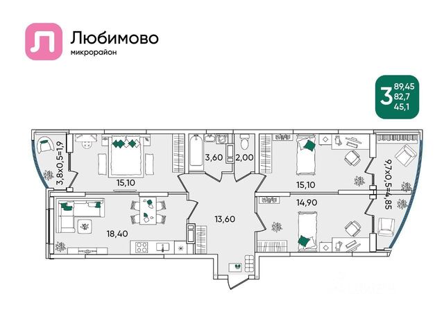 р-н Прикубанский ул им. Братьев Черников 1 мкр Любимово фото