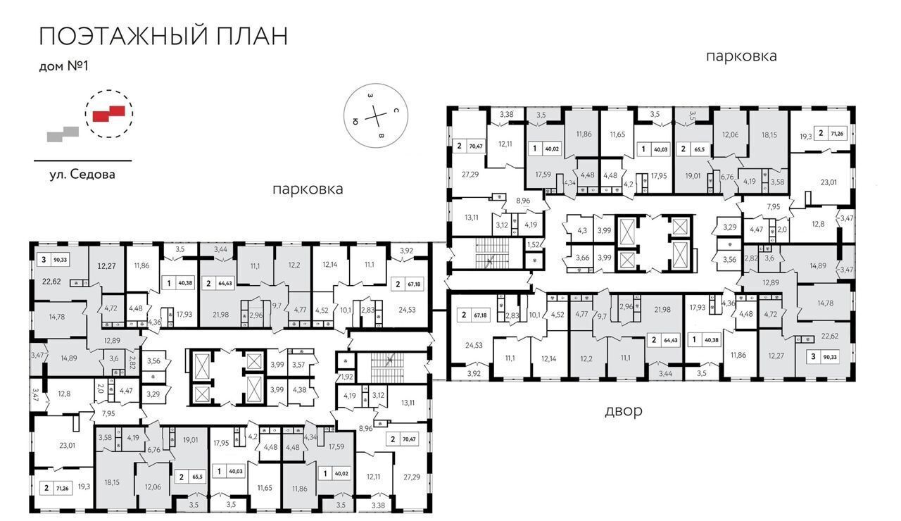 квартира г Тула р-н Привокзальный ул Филимоновская 24к/4 фото 2