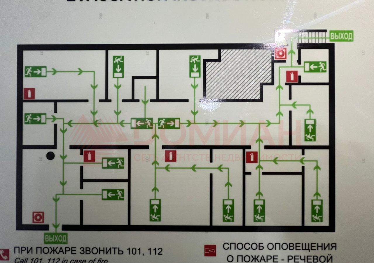 офис г Ростов-на-Дону р-н Октябрьский ул Лермонтовская 117 фото 5