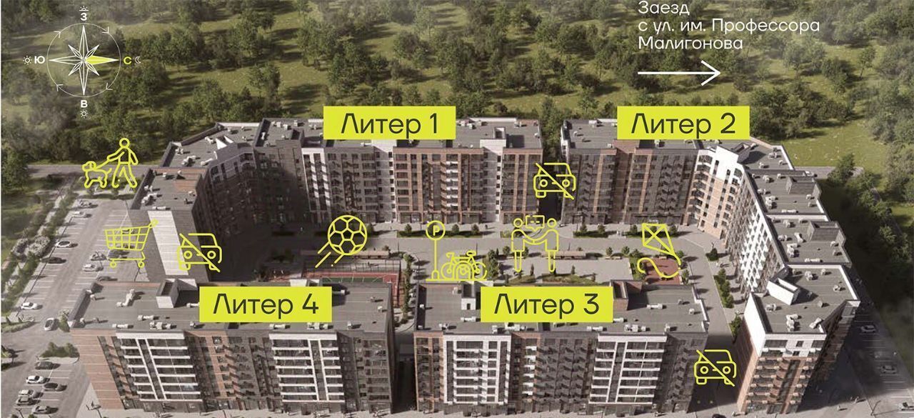 квартира г Краснодар п Березовый р-н Прикубанский ЖК «Молодежный-2» фото 5