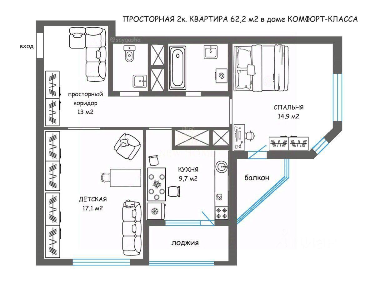 квартира городской округ Люберцы улица Кирова, 3 фото 26