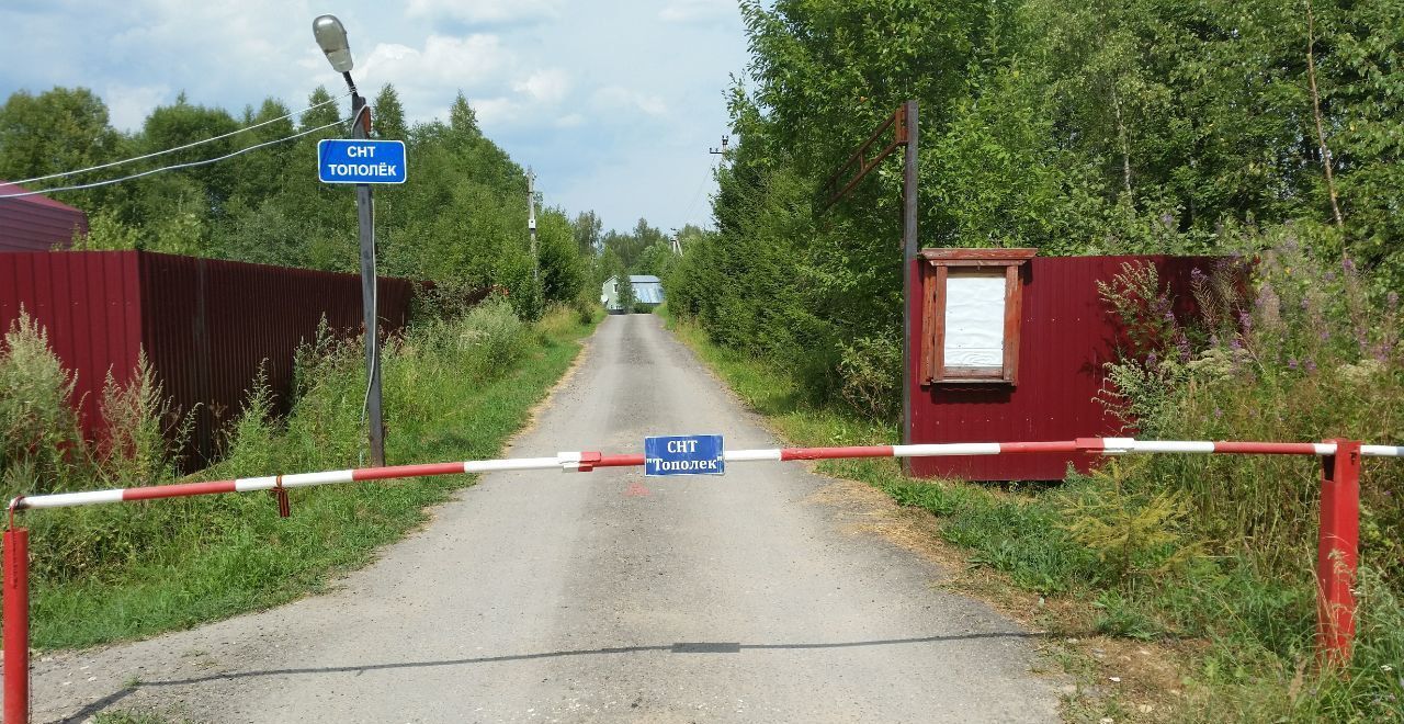 земля городской округ Шаховская д Кобылино снт Тополек 106 км, 230, Волоколамск, Новорижское шоссе фото 2