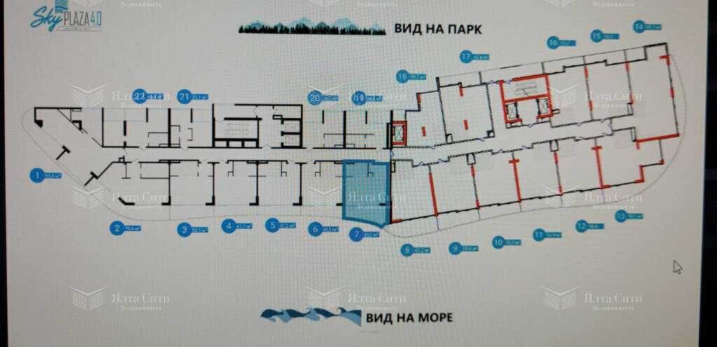 квартира г Ялта ул Дражинского 48 фото 10