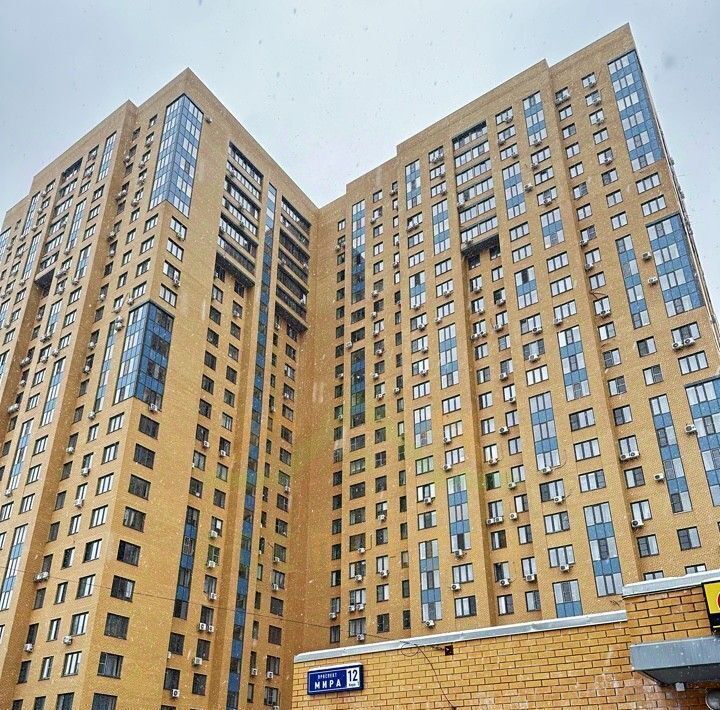 квартира г Москва метро Новокосино пр-кт Мира 12к/1 Московская область, Реутов фото 50