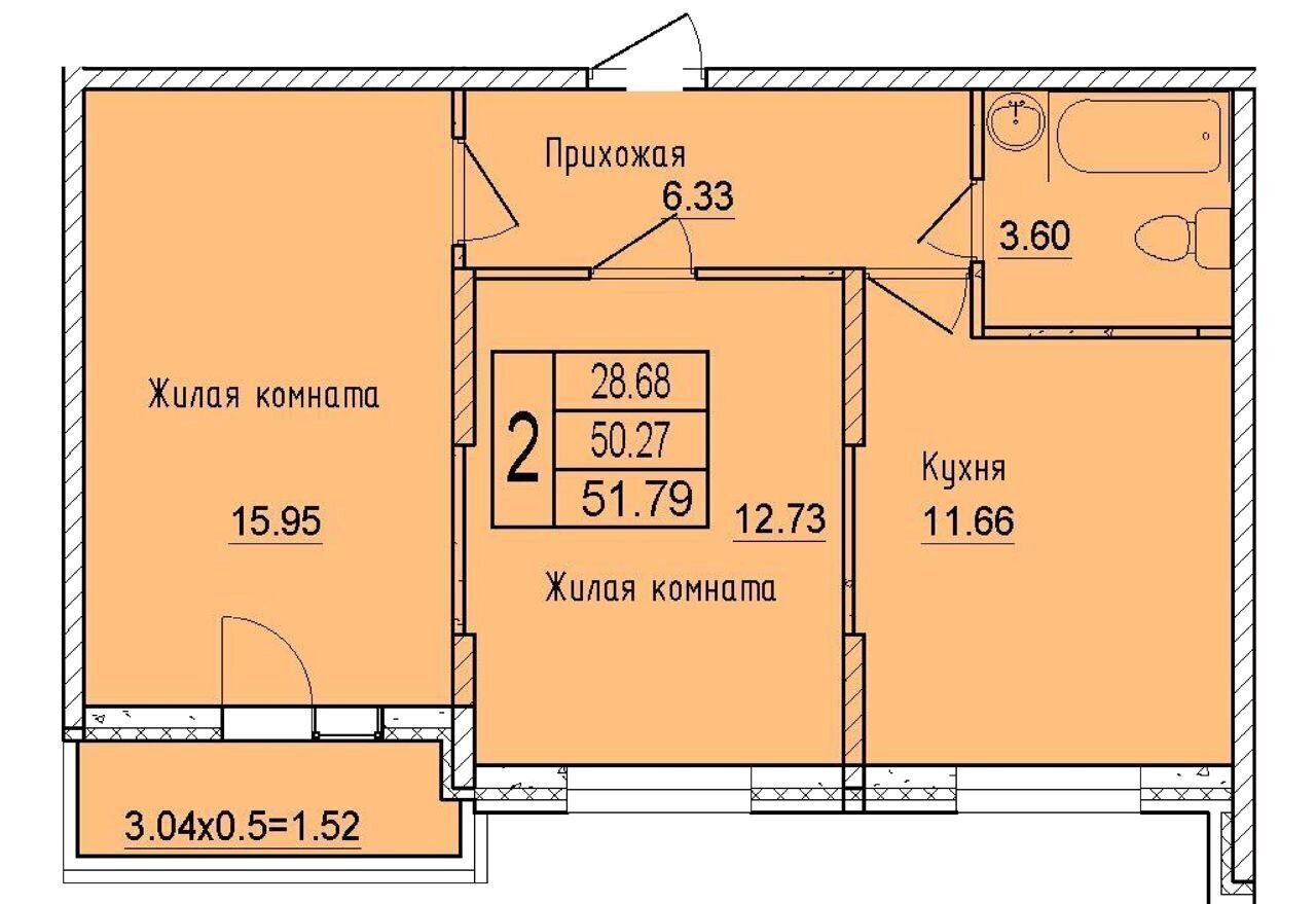 квартира г Краснодар р-н Карасунский ул им. Владимира Жириновского 7 ЖК «Друг» фото 1