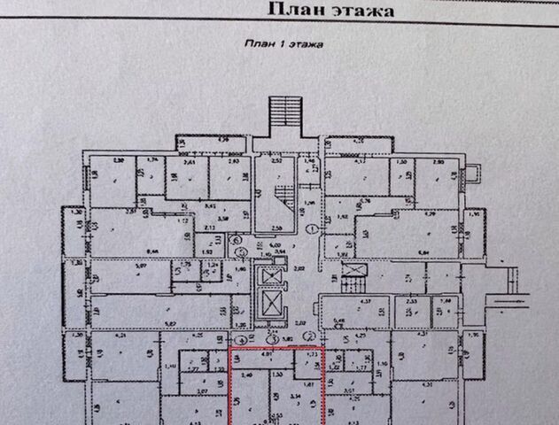 ул Светлая 3б ЖК «Green Park» фото