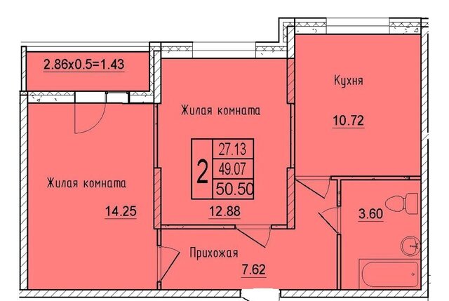 р-н Карасунский ул им. Владимира Жириновского 7 ЖК «Друг» фото