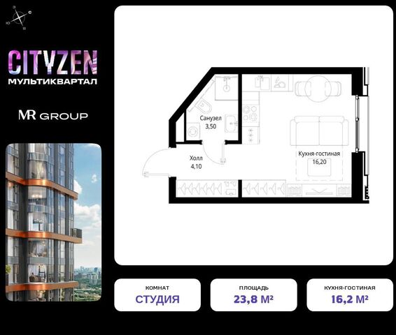 метро Тушинская ул Вишнёвая 7 мультиквартал CITYZEN муниципальный округ Покровское-Стрешнево фото