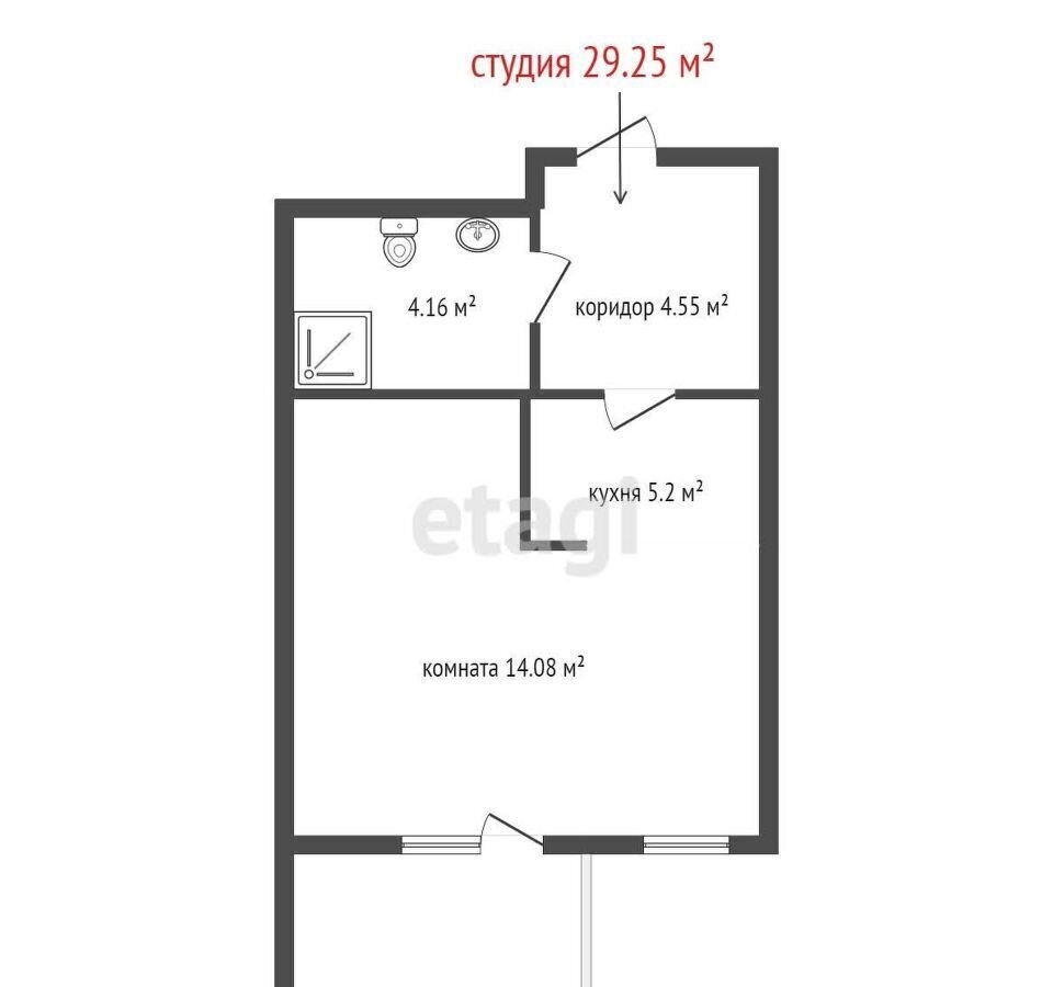 квартира г Екатеринбург р-н Октябрьский Ботаническая ул Машинная 31е ЖК Suomen Ranta фото 7