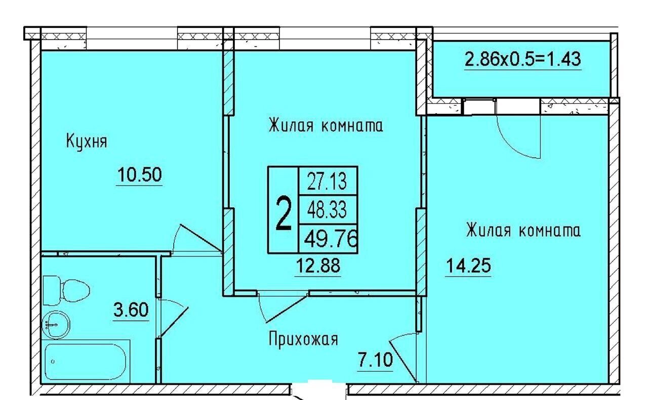 квартира г Краснодар р-н Карасунский ул им. Владимира Жириновского 7 ЖК «Друг» фото 1