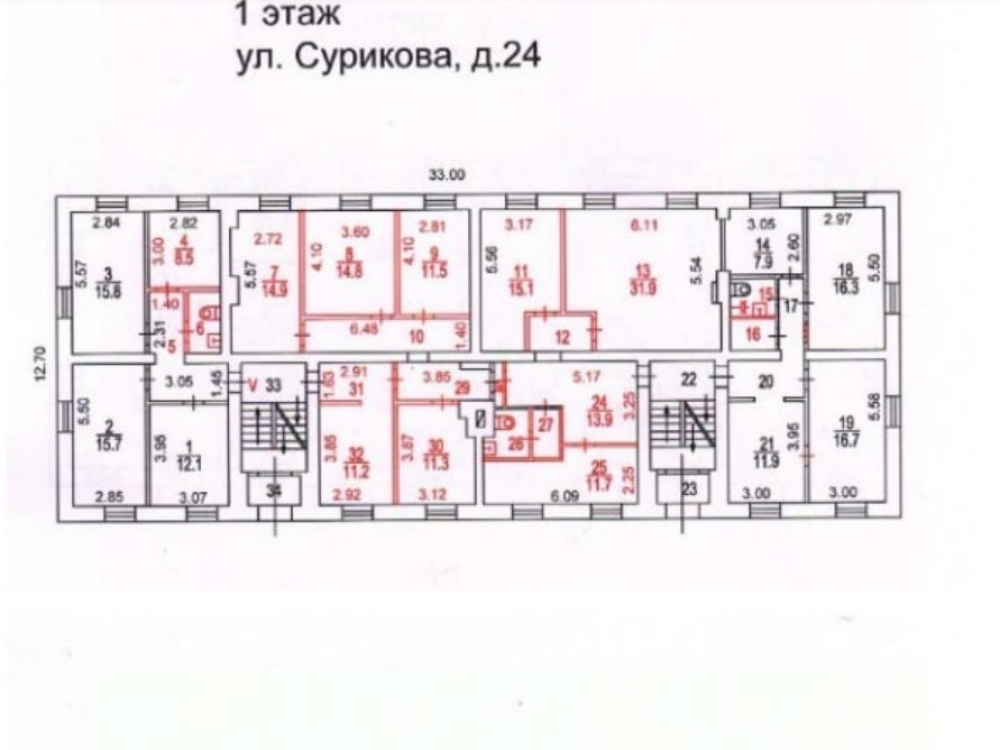 офис г Москва метро Сокол ул Сурикова 24 муниципальный округ Сокол фото 2