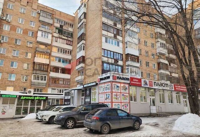 торговое помещение р-н Кировский ул Стара Загора 138 фото