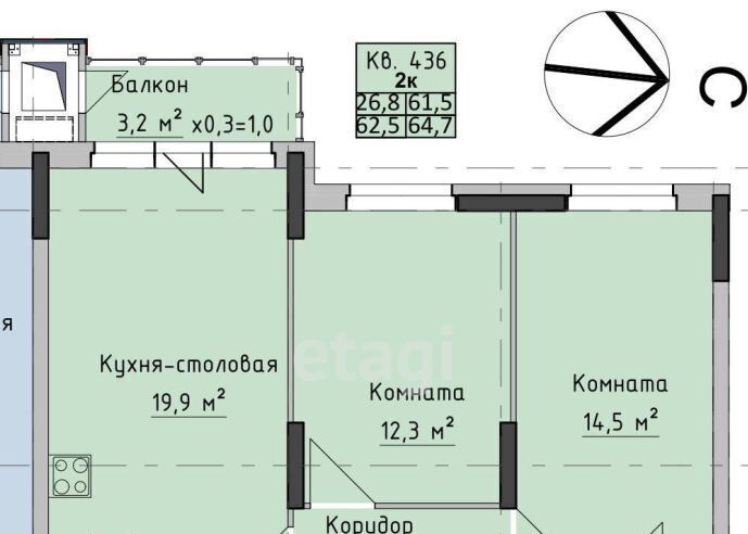 квартира г Ижевск р-н Октябрьский ул Холмогорова 89 фото 18