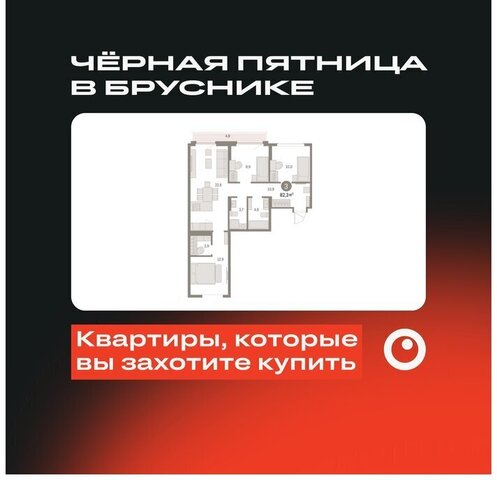 Чкаловская Академический 19-й квартал, микрорайон Академический фото