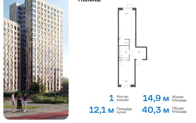 ТиНАО Филатов Луг, Филимонковский район, 4-5, квартал № 23 фото