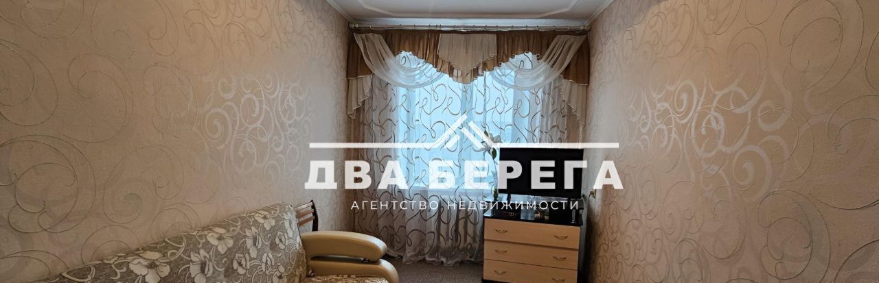 квартира г Омск р-н Советский ул Заозерная 17 Советский АО фото 1