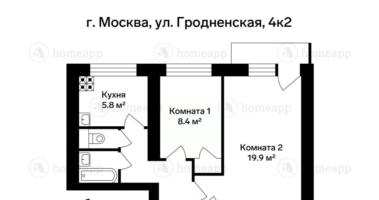 квартира г Москва метро Кунцевская ул Гродненская 4к/2 фото 2