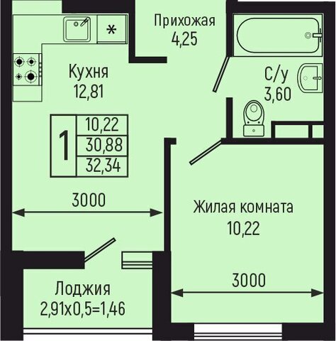 р-н Туапсинский с Небуг квартал Спортивный фото