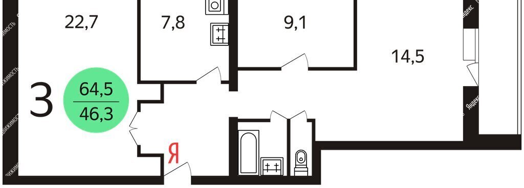 квартира г Москва метро Бабушкинская ул Коминтерна 14к/2 фото 1