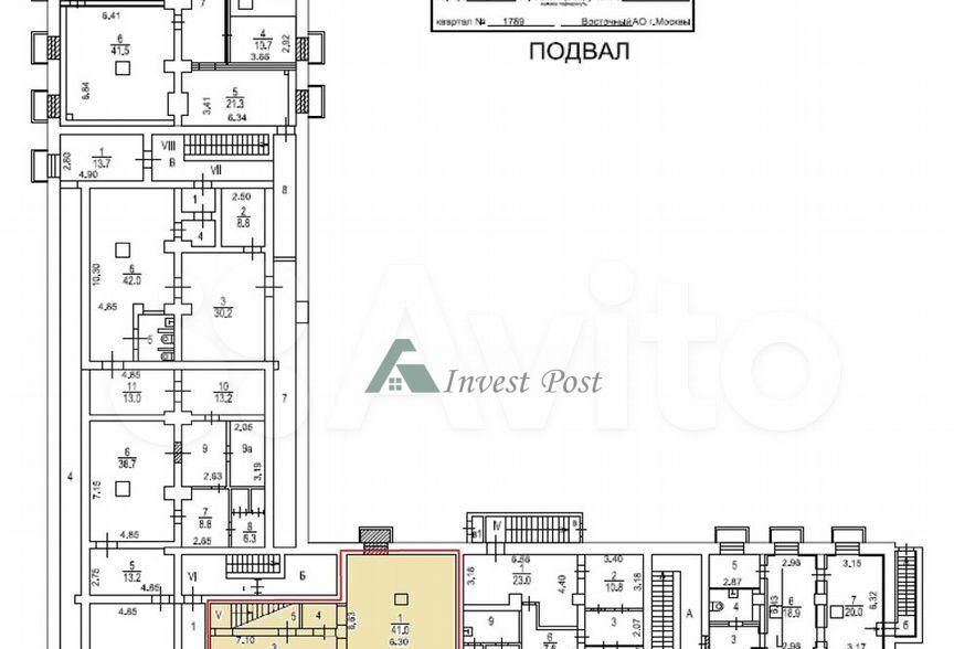 торговое помещение г Москва метро Перово пр-кт Федеративный 7к/1 муниципальный округ Перово фото 14